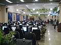 Picture of an internet café in Lijian